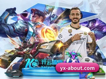 亚新体育 APP